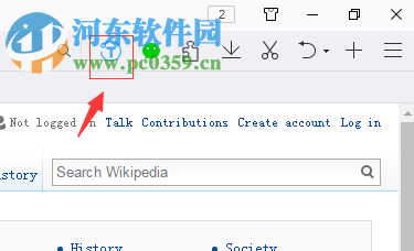 使用qq浏览器翻译英文网页的方法