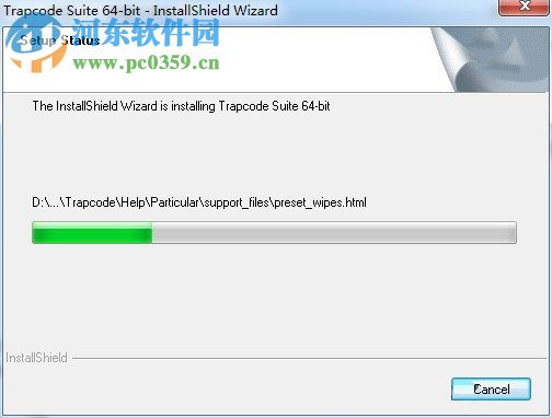 trapcode suite安装教程
