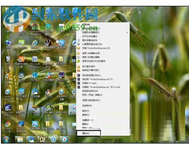 修复电脑优酷客户端打不开的方法