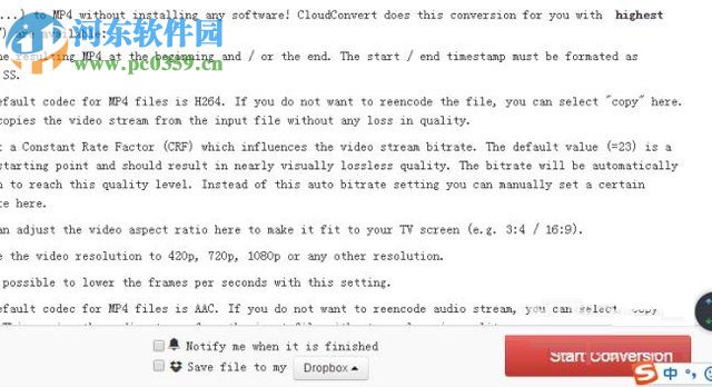在微信朋友圈发gif动态图片的方法