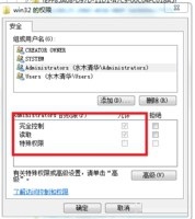 解决win10下安装office2010提示“需要安装MSXML版本6.10.1129.0”的方法