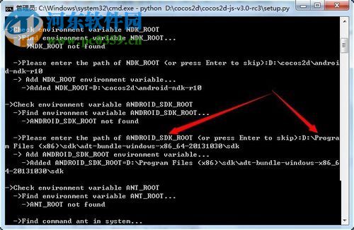 cocos2dx安装教程