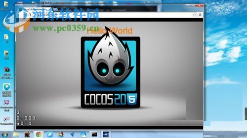 cocos2dx安装教程