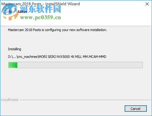 mastercam2018安装教程