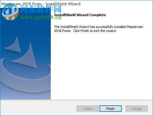 mastercam2018安装教程