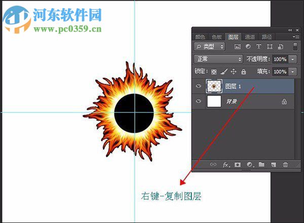 快速复制ps图层的五种方法