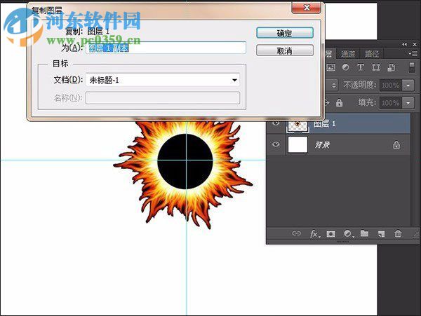 快速复制ps图层的五种方法