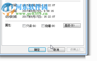 取消excel受保护的视图的方法