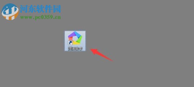 使用逍遥安卓模拟器玩手机游戏的方法