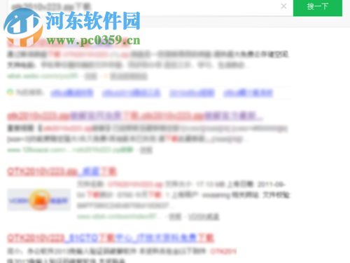 关闭win10中office2010激活向导的方法