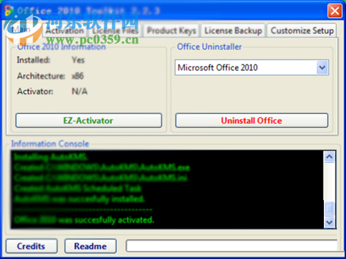 关闭win10中office2010激活向导的方法