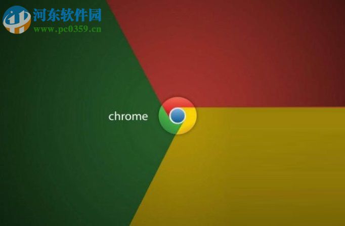 Win10开启flash player的方法