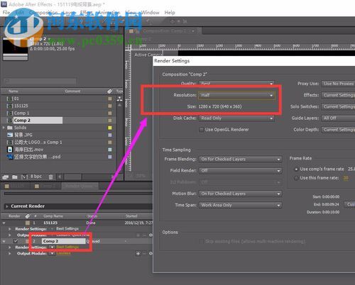 缩小Ae导出视频大小的方法