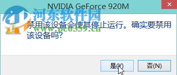 修复pr无法运行的教程