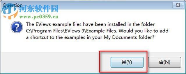 eviews 9.0安装教程