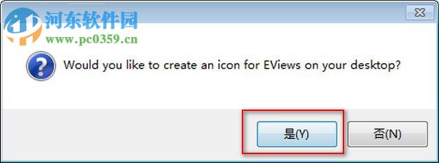 eviews 9.0安装教程