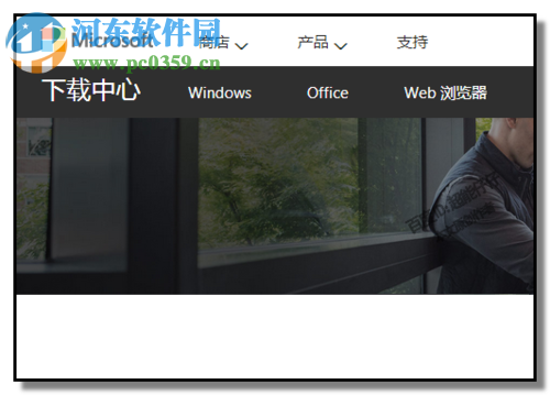 power query的安装教程