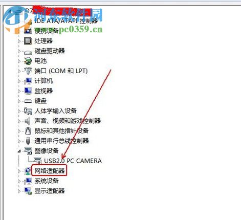 解决wifi有限的访问权限的方法