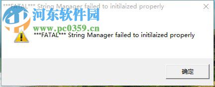 处理win10红色警戒2打不开、黑屏以及无法设定显示模式的方法