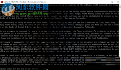 卸载adobe creative cloud的方法
