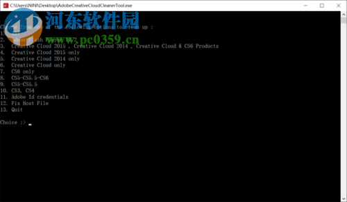 卸载adobe creative cloud的方法