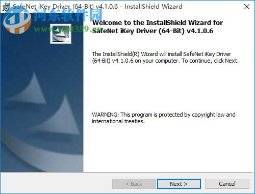 kodak preps安装教程