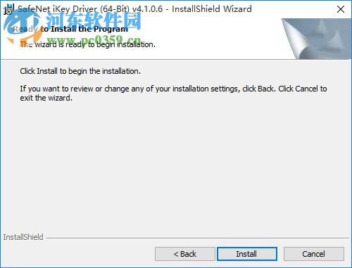 kodak preps安装教程