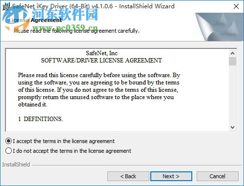 kodak preps安装教程