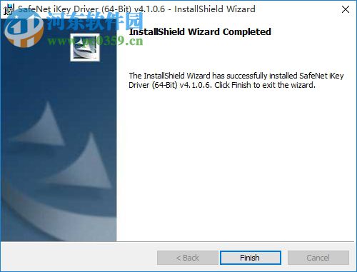 kodak preps安装教程