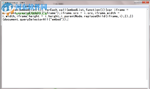 处理火狐浏览器提示“需要一个插件来显示此内容”的方法