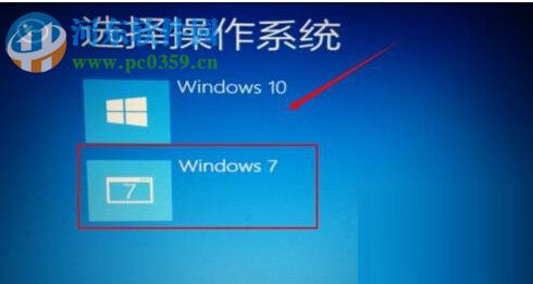 解决win10自动修复无法修复你的电脑的方法