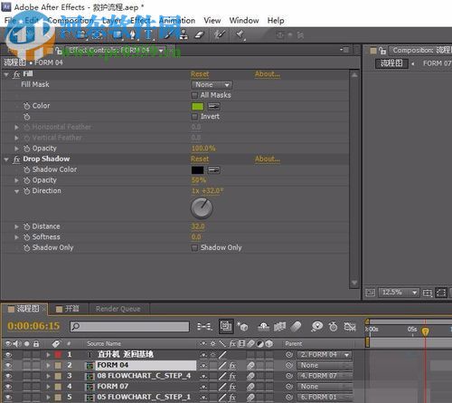 解决ae不能使用空格播放的方法