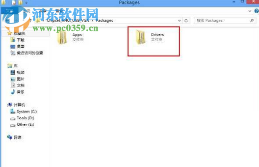 处理usb3.0驱动安装失败的两种方法
