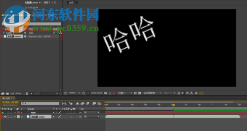 解决ae预览没有声音的方法