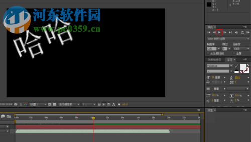 解决ae预览没有声音的方法