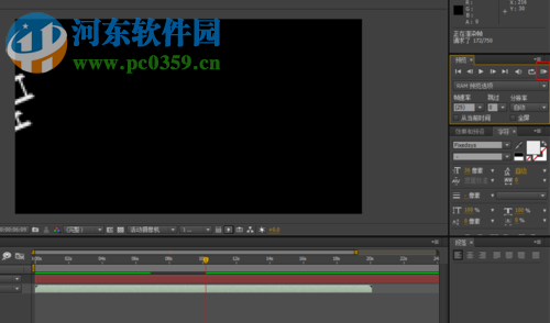 解决ae预览没有声音的方法
