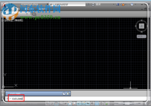 解决cad提示“cad加载自定义文件失败 未找到acad”的方法