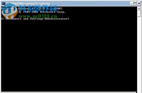 两种修复win7 lsp的方法