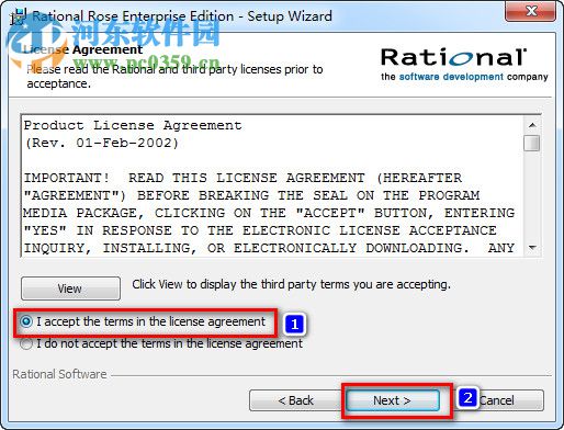 rational rose 2003 安装教程