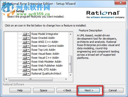 rational rose 2003 安装教程