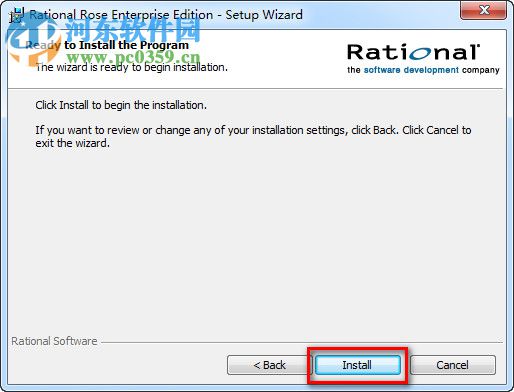 rational rose 2003 安装教程