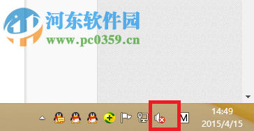 解决音频管理器提示“您会看到空白页系统没有接入音频设备”的方法
