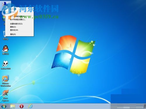 处理打印机提示正在打印错误的方案