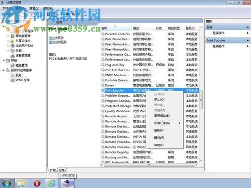 处理打印机提示正在打印错误的方案