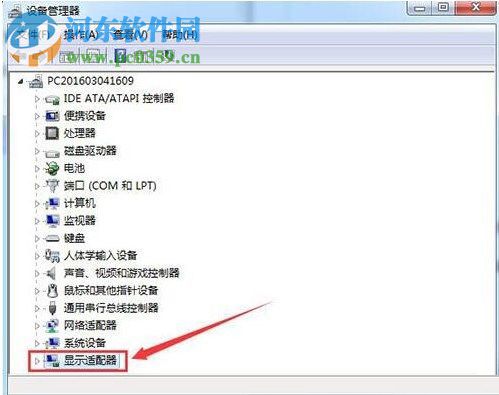 处理ps提示“显示驱动程序出现问题”的方法