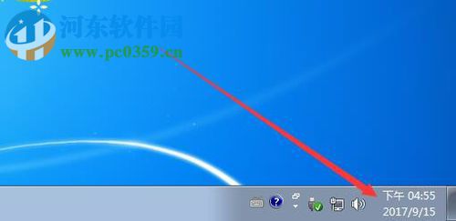 win7更改时间格式的方法