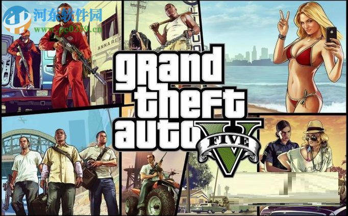 GTA5怎么安装?GTA5的安装教程