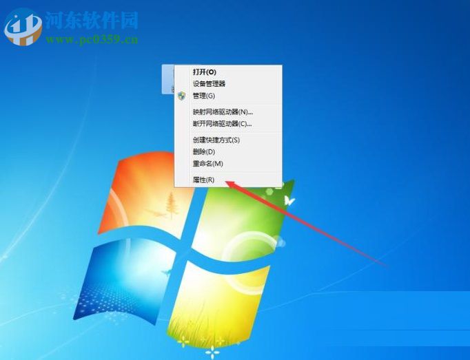GTA5怎么安装?GTA5的安装教程