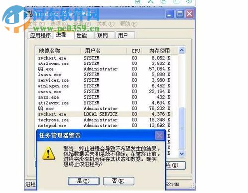 解决u盘提示“拒绝访问”的方法