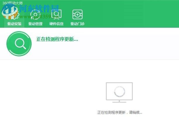 解决win7鼠标移动很慢的方法